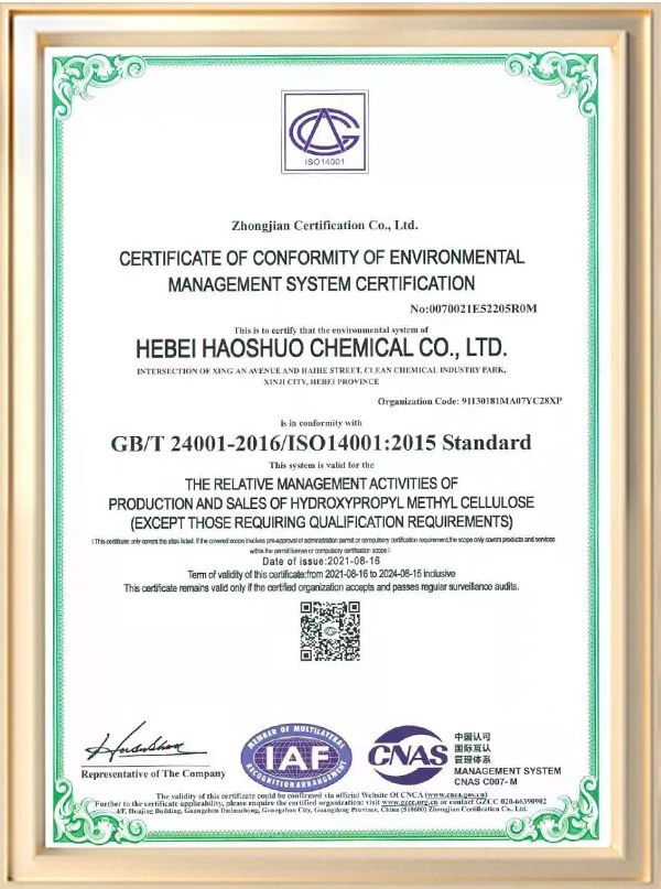 ISO14001